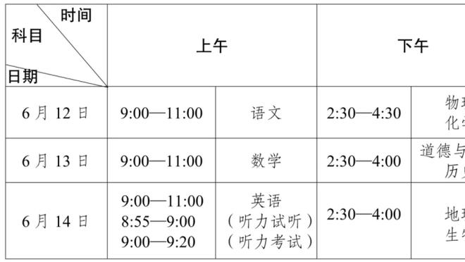 半岛游戏官方下载软件苹果截图0