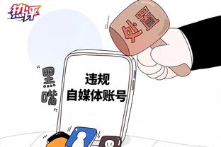 半岛游戏官方下载软件苹果截图4